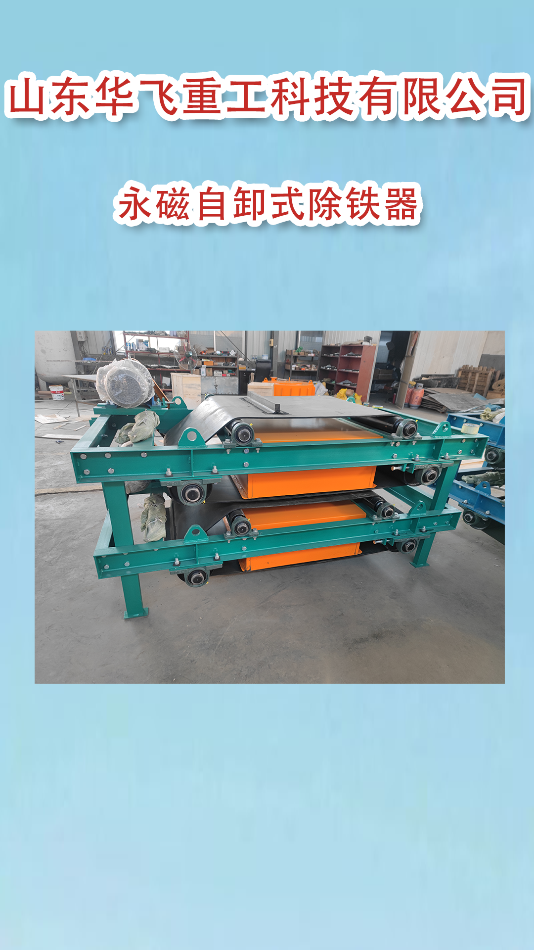 686a2bae830e1.png 2.png