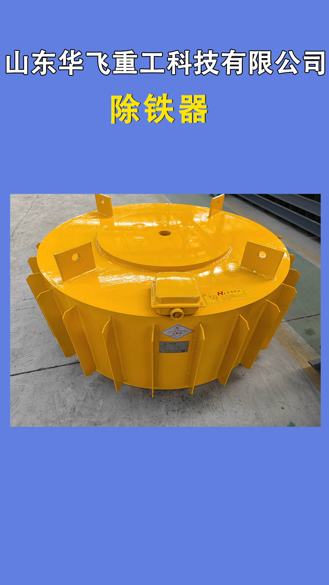 68745dfe519a1.png 4.png